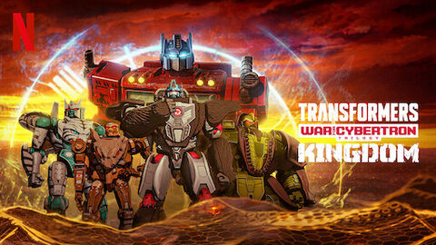 Hình ảnh tập 1 Transformers: Chiến tranh Cybertron – Vương quốc