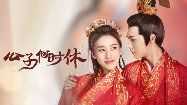 Tập 2 phim Trapped in Love (Phần 2)