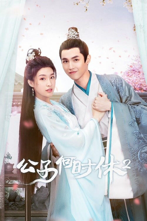 Tập 1 phim Trapped in Love (Phần 2)