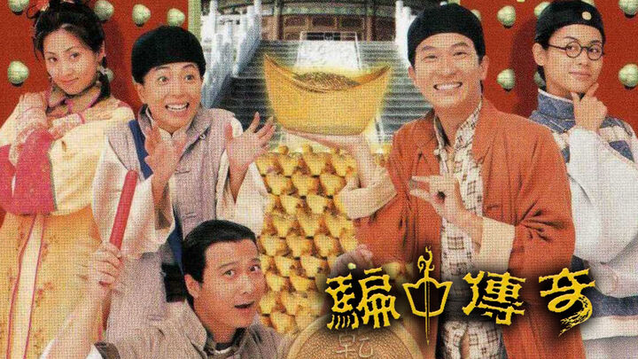 Tập 2 phim Trò Chơi May Rủi