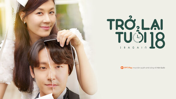 Poster phim Trở lại tuổi 18