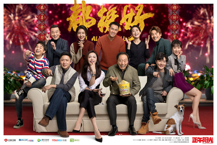 Tập 2 phim Trở Về Nhà