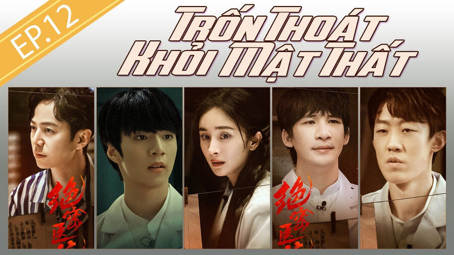 Hình ảnh phim Trốn thoát khỏi mật thất S3