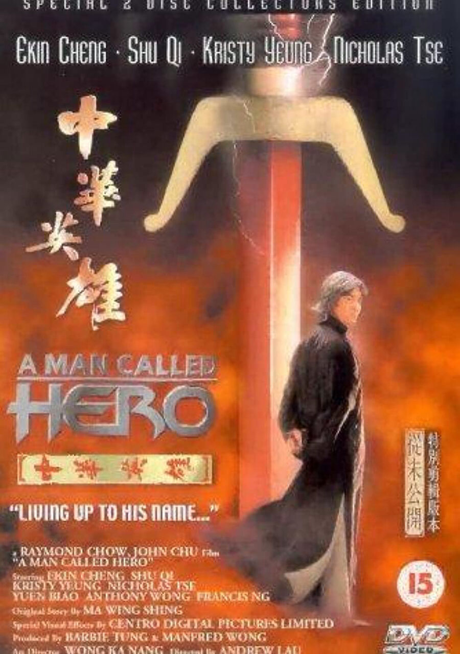 Hình ảnh phim Trung Hoa Anh Hùng