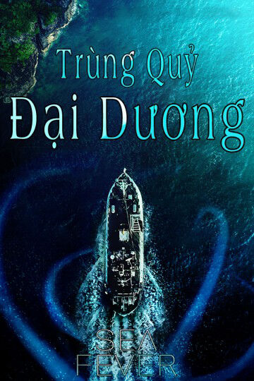 Hình ảnh phim Trùng Quỷ Đại Dương