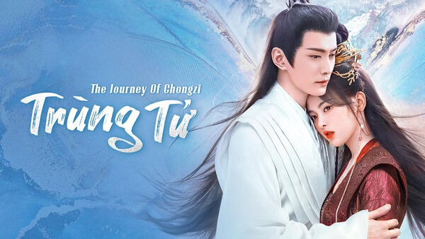 Poster phim Trùng Tử