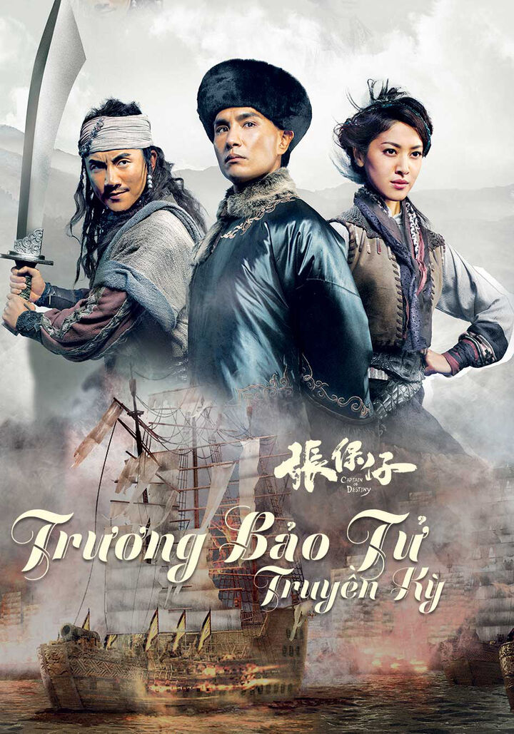 Tập 1 phim Trương Bảo Tử