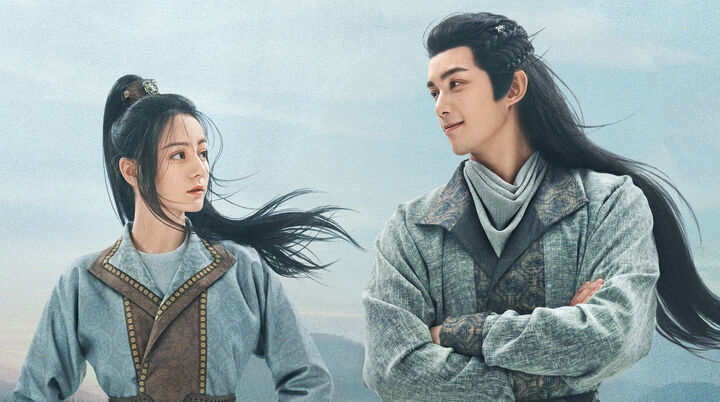 Tập 2 phim Trường Ca Hành