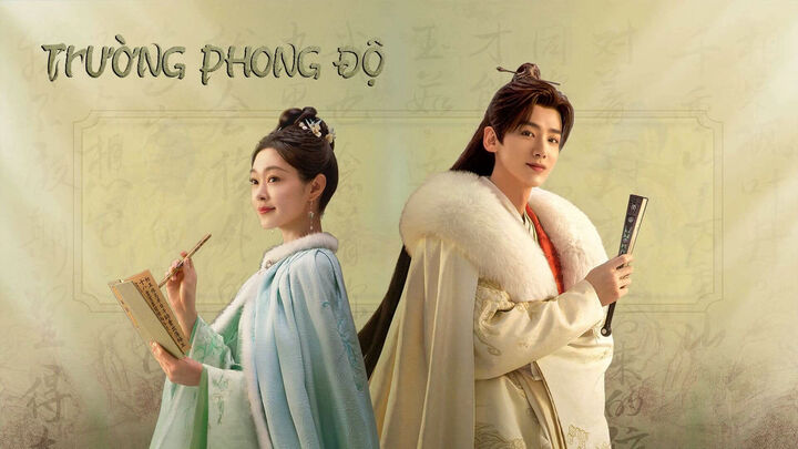 Tập 2 phim Trường Phong Độ
