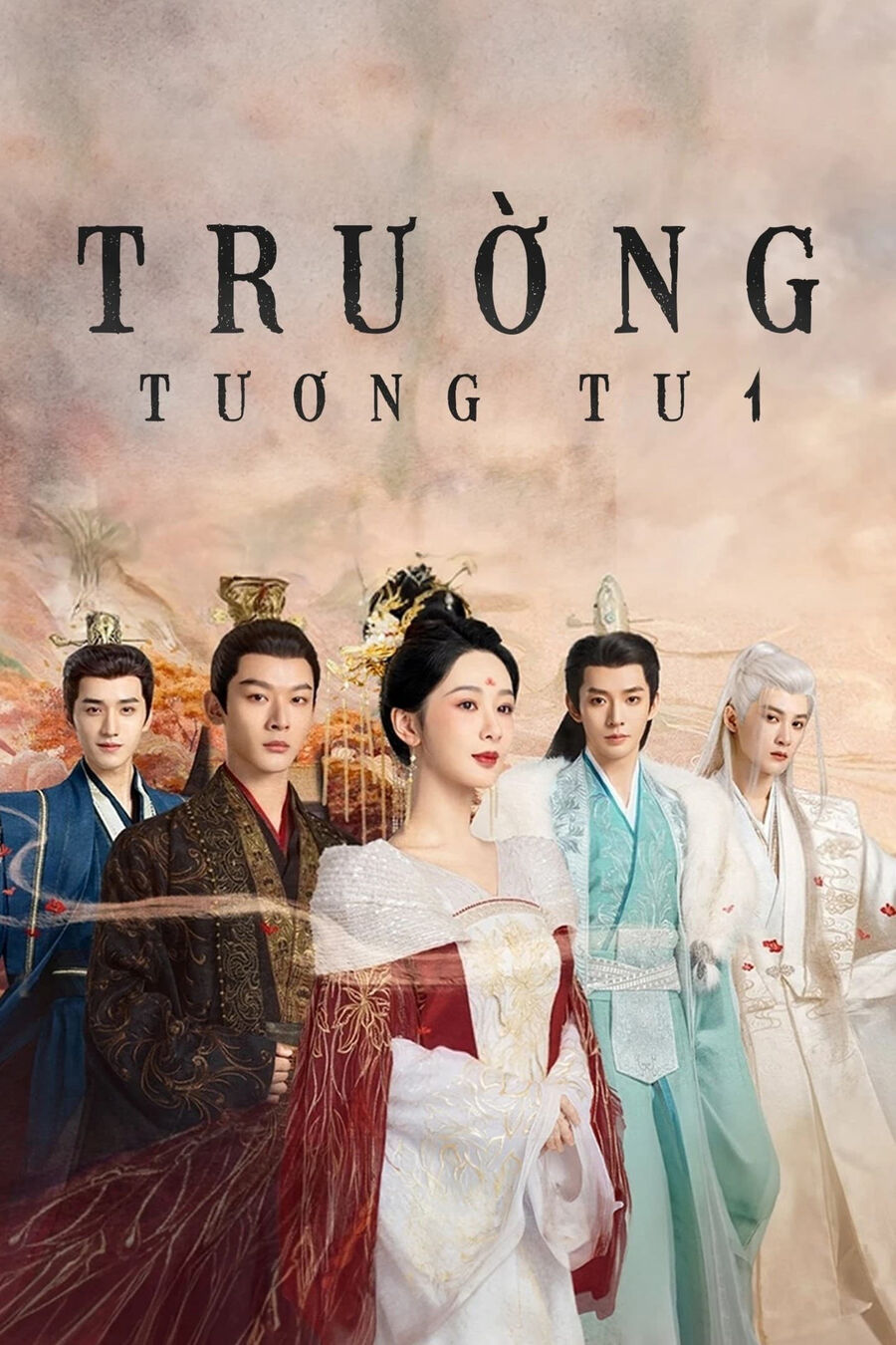 Hình ảnh phim Trường Tương Tư (Bản Đặc Biệt)