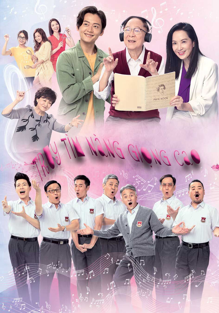 Hình ảnh phim TRUY TÌM NÀNG GIỌNG CAO