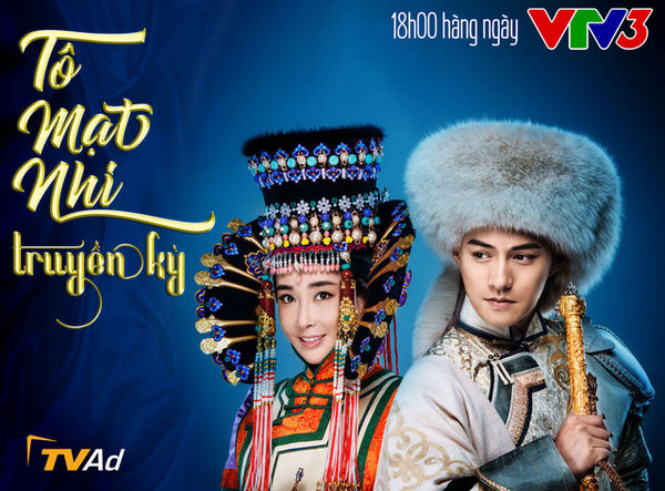 Poster phim Truyền Kỳ Tô Mạt Nhi