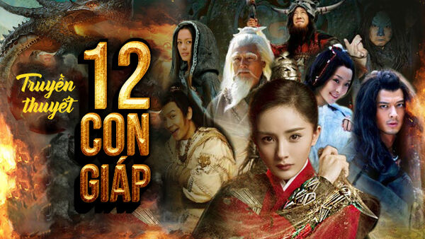 Poster phim Truyền Thuyết 12 Con Giáp
