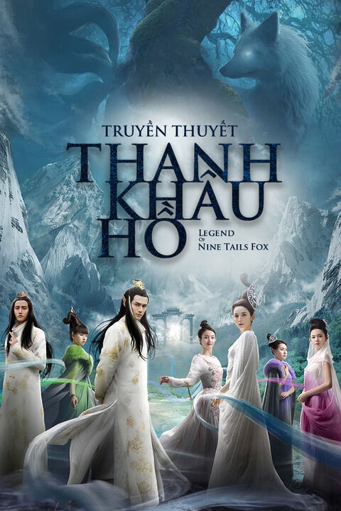 Hình ảnh tập 2 Truyền Thuyết Thanh Khâu Hồ