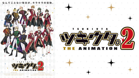 Hình ảnh tập 1 Tsukiuta. THE ANIMATION2