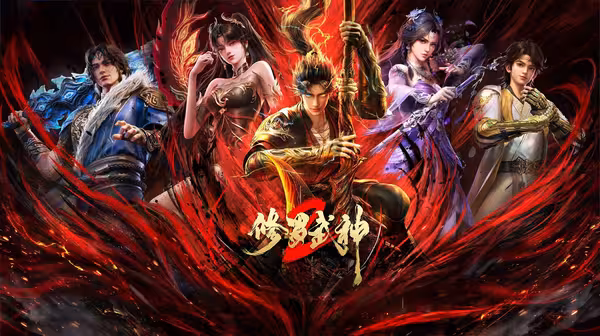 Poster phim Tu La Võ Thần (Phần 2)