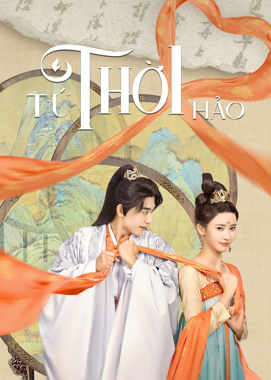 Hình ảnh phim Tứ Thời Hảo