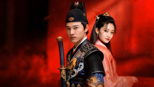Poster phim Tú Xuân Đao: Vĩnh Lạc Phong Vân