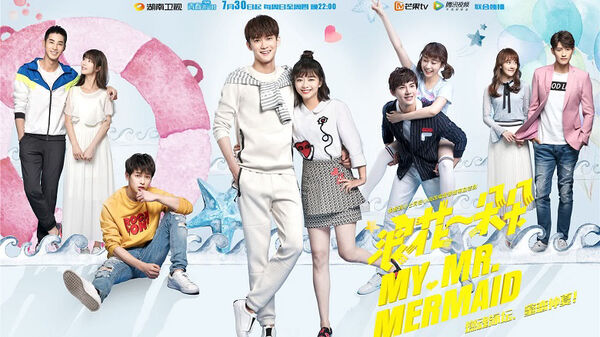 Poster phim Từng Cơn Sóng Vỗ