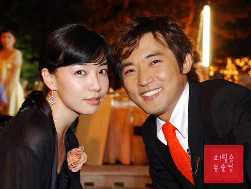 Tập 2 phim Tuổi Thanh Xuân