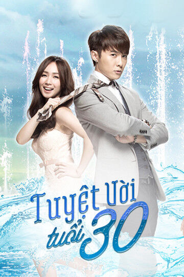 Hình ảnh tập 2 Tuyệt Vời Tuổi 30