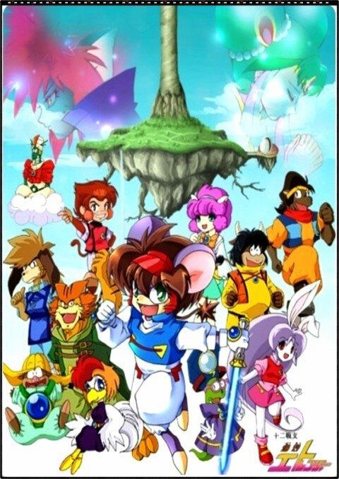 Hình ảnh phim Twelve Warrior Explosive Eto Rangers