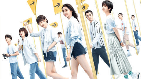 Poster phim Tuổi Hai Mươi