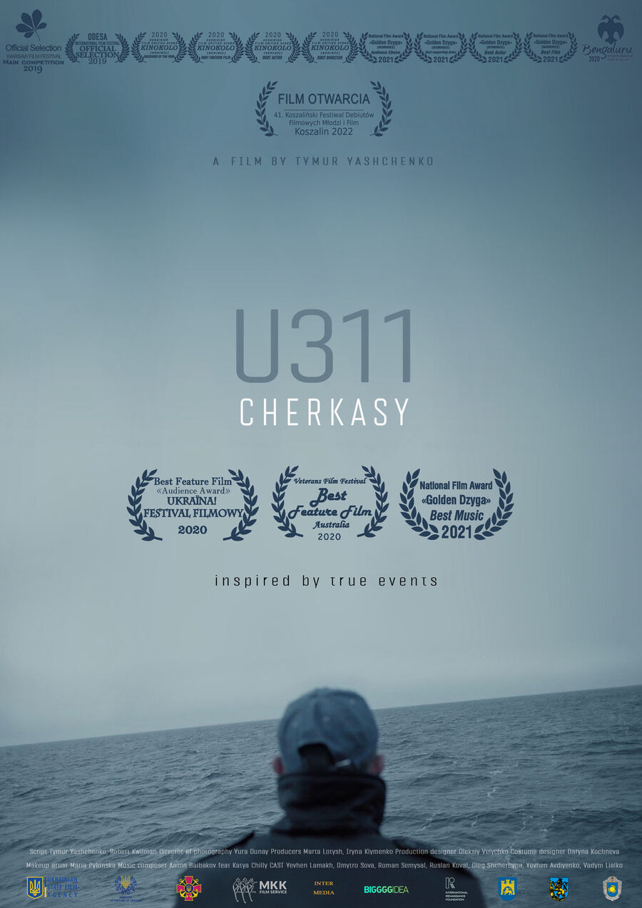 Hình ảnh phim U311 Cherkasy