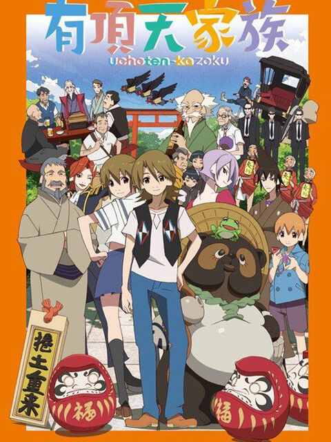 Tập 1 phim Uchouten Kazoku