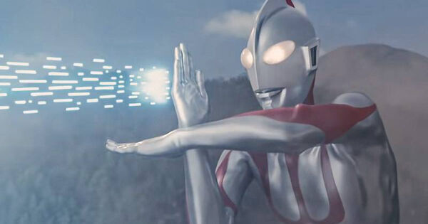 Poster phim Ultraman
