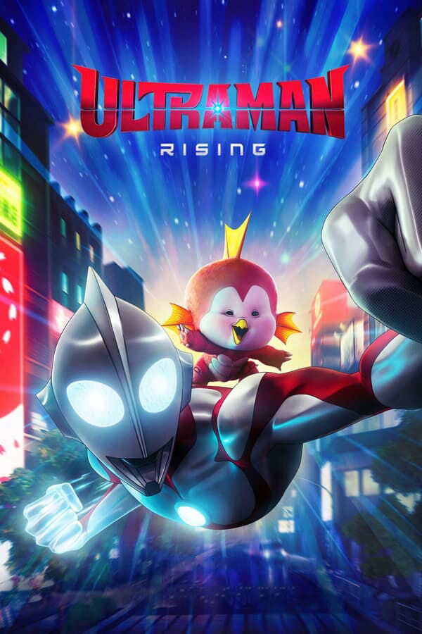 Tập 1 phim Ultraman: Trỗi dậy
