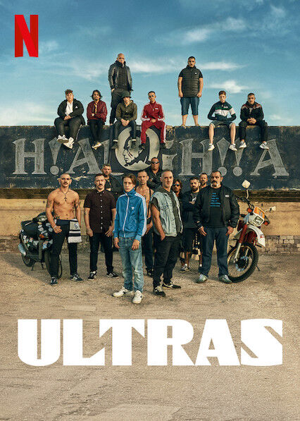 Hình ảnh phim Ultras: Cổ động viên cuồng nhiệt