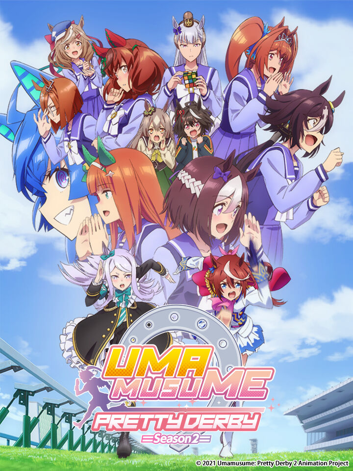 Tập 1 phim Uma Musume Pretty Derby Phần 2