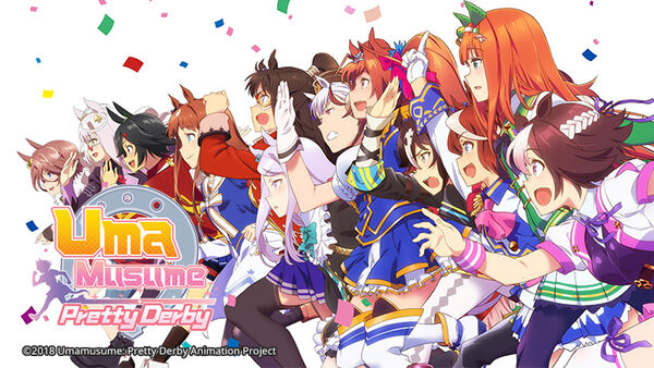 Poster phim Uma Musume Pretty Derby