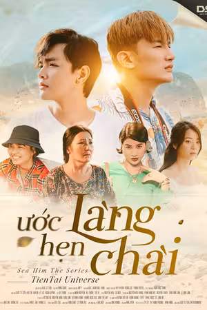Ước Hẹn Làng Chài