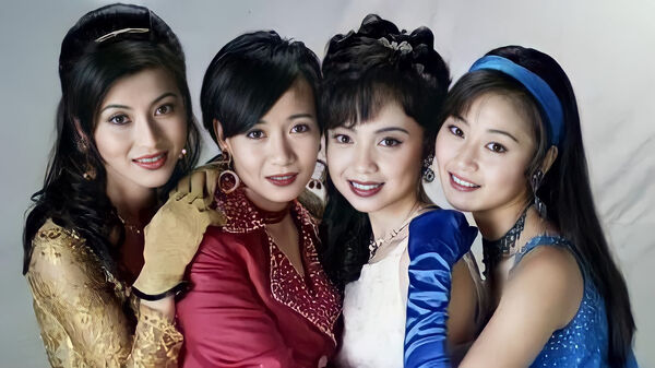 Poster phim Ước Mộng Tình Xuân