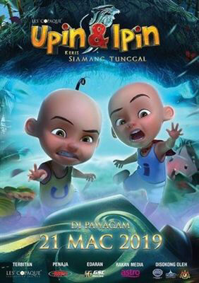 Hình ảnh tập 2 Upin&Ipin (Phần 13)