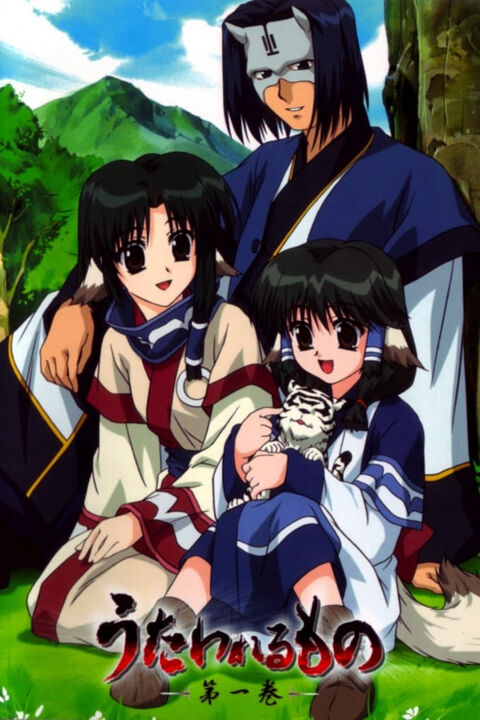 Hình ảnh tập 2 Utawarerumono – Không Kí Ức