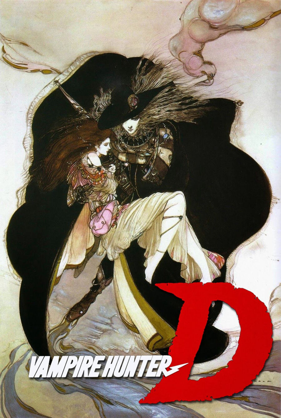 Hình ảnh phim Vampire Hunter D