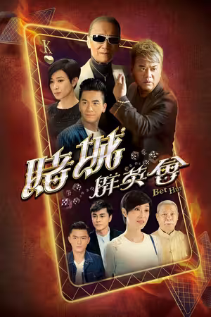 Ván Bài Định Mệnh