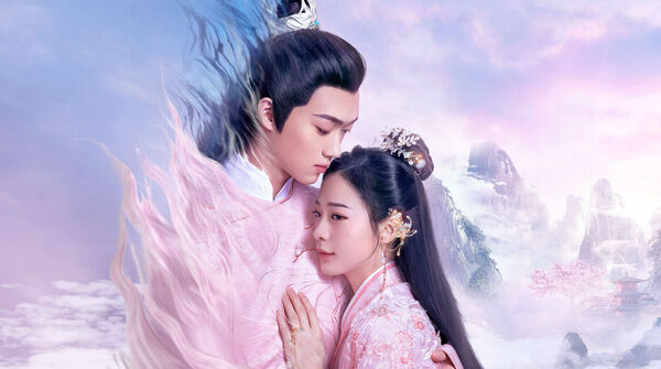 Poster phim Văn Hương Tạ