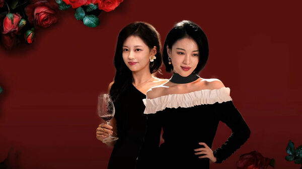 Poster phim Gặp Gỡ Tại Vân Khâu