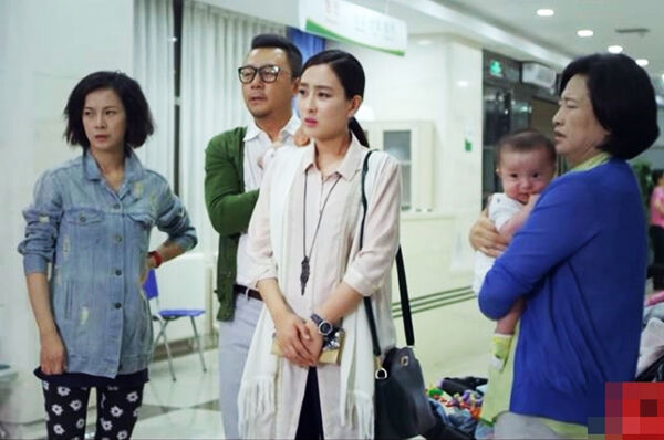 Poster phim Vẫn Là Vợ Chồng