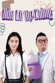 Hình ảnh phim Vẫn Là Vợ Chồng