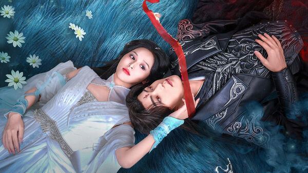 Poster phim Vân Thiên Chi Thượng