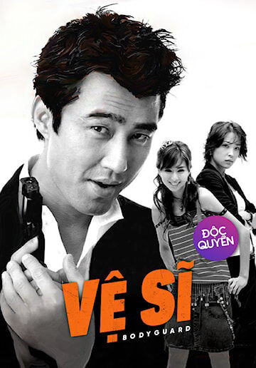 Tập 1 phim Vệ Sĩ Body Guard