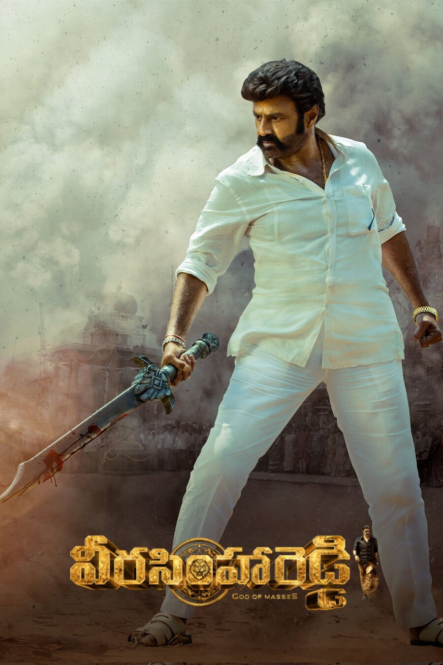 Hình ảnh phim Veera Simha Reddy