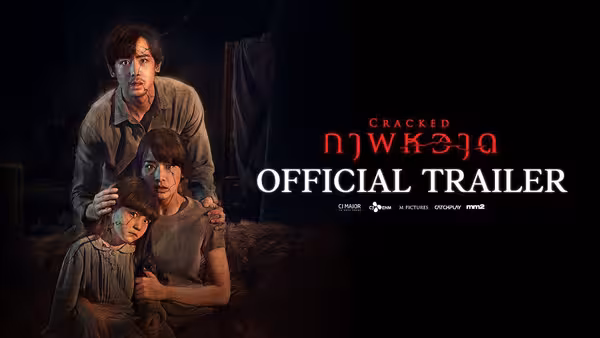 Poster phim Vết Nứt: Âm Hồn Trong Tranh