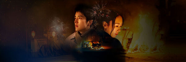 Poster phim Vi Ám Chi Hoả