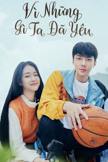 Hình ảnh phim Vì Những Gì Ta Đã Yêu